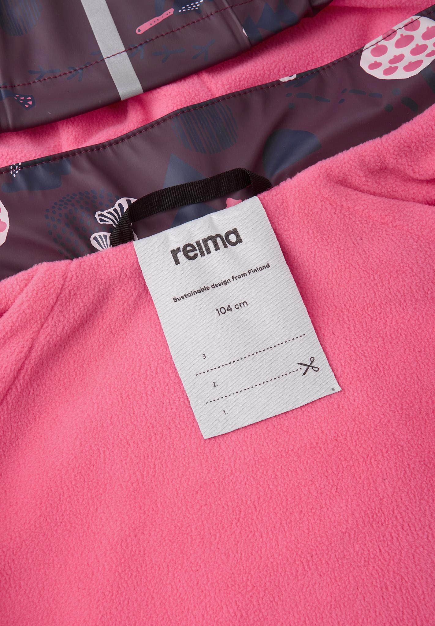 Product gallery image number 5 for product Koski Fleece Lining Raincoat - Kids