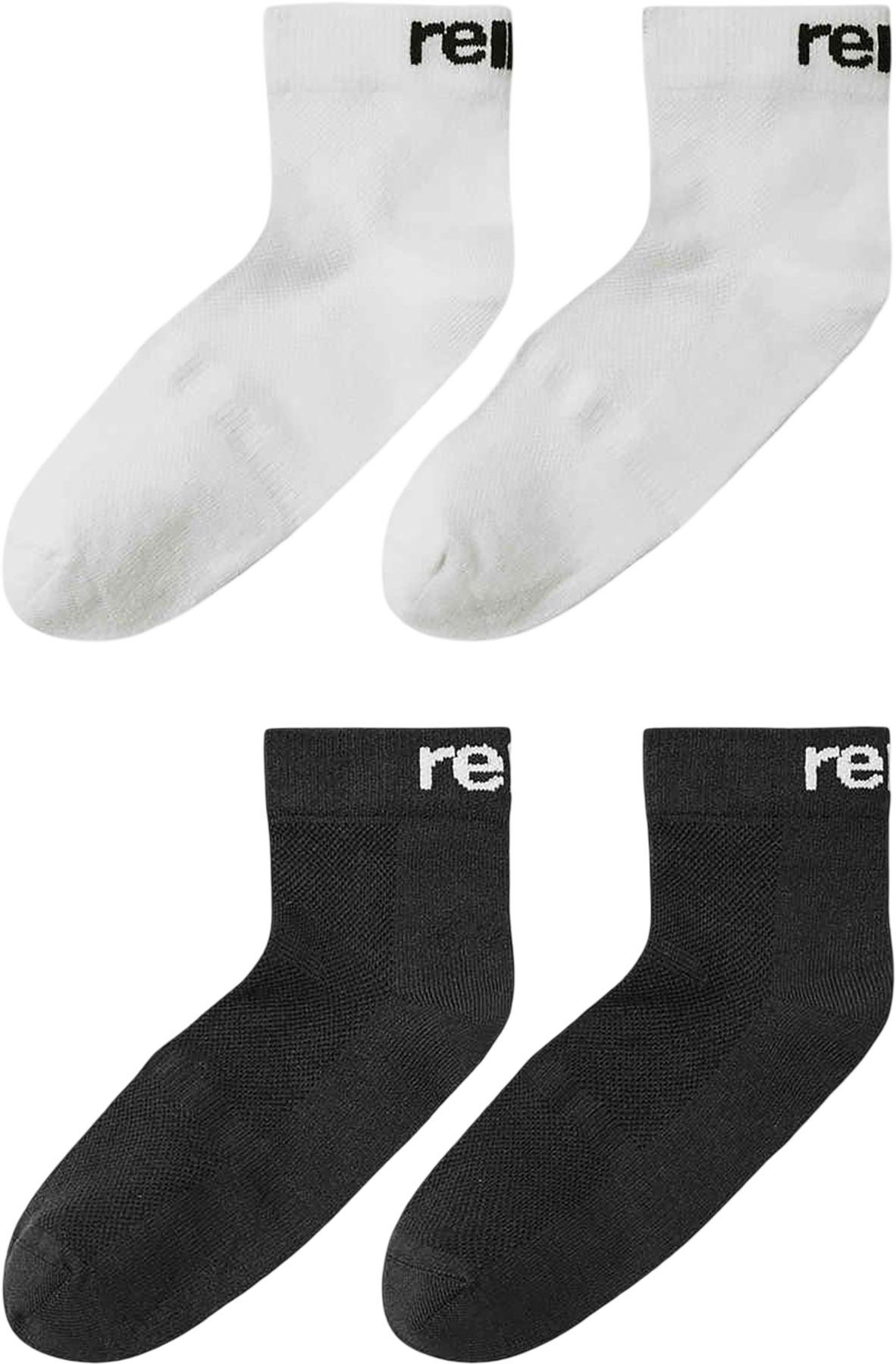 Product image for Chaussettes Nilkat - Enfant