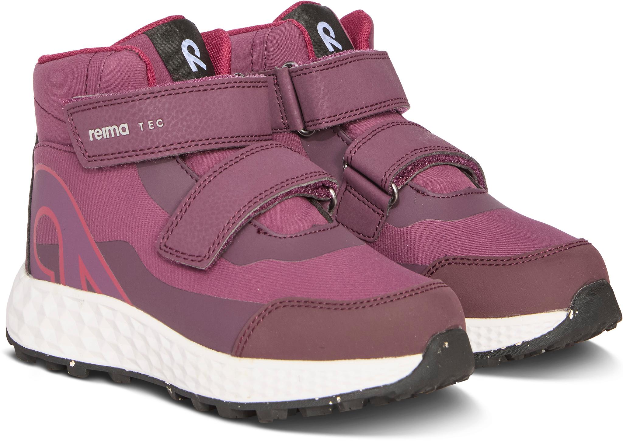 Product gallery image number 4 for product Hiivin Reimatec Shoes - Big Kids