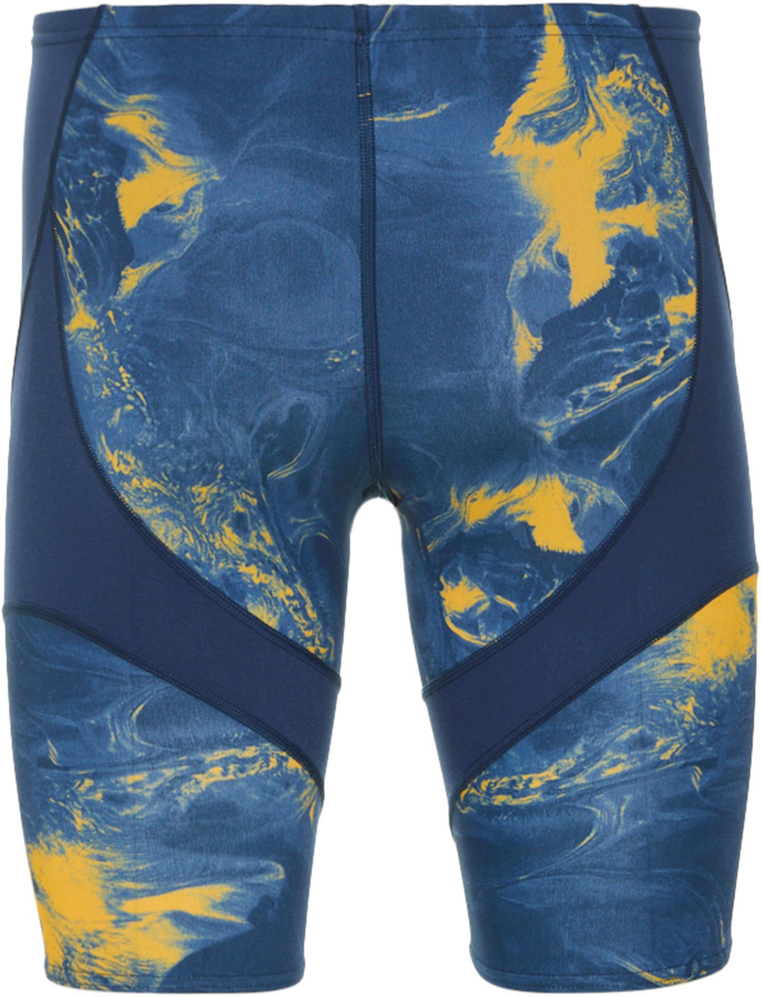 Product gallery image number 2 for product Lunar Storm Jammer - Men's