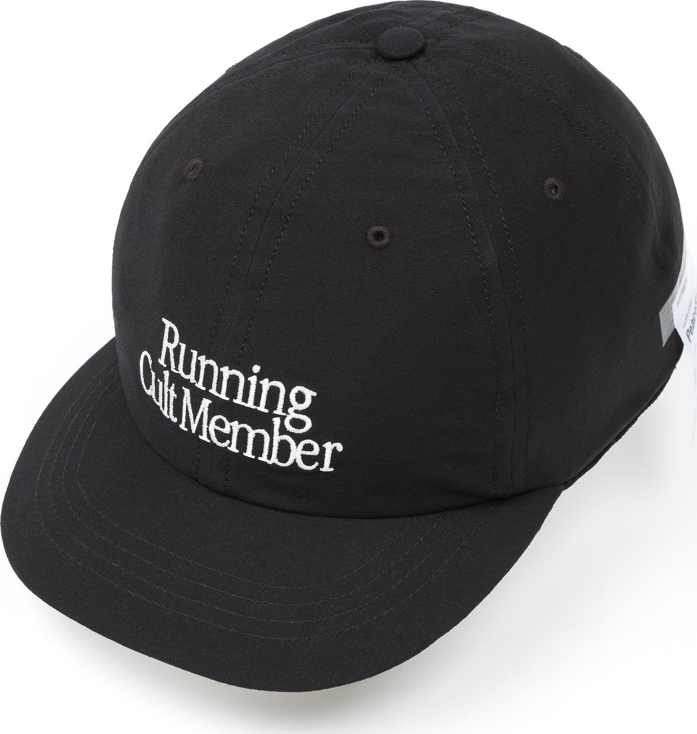 Product gallery image number 7 for product PeaceShell Running Cap - Men's