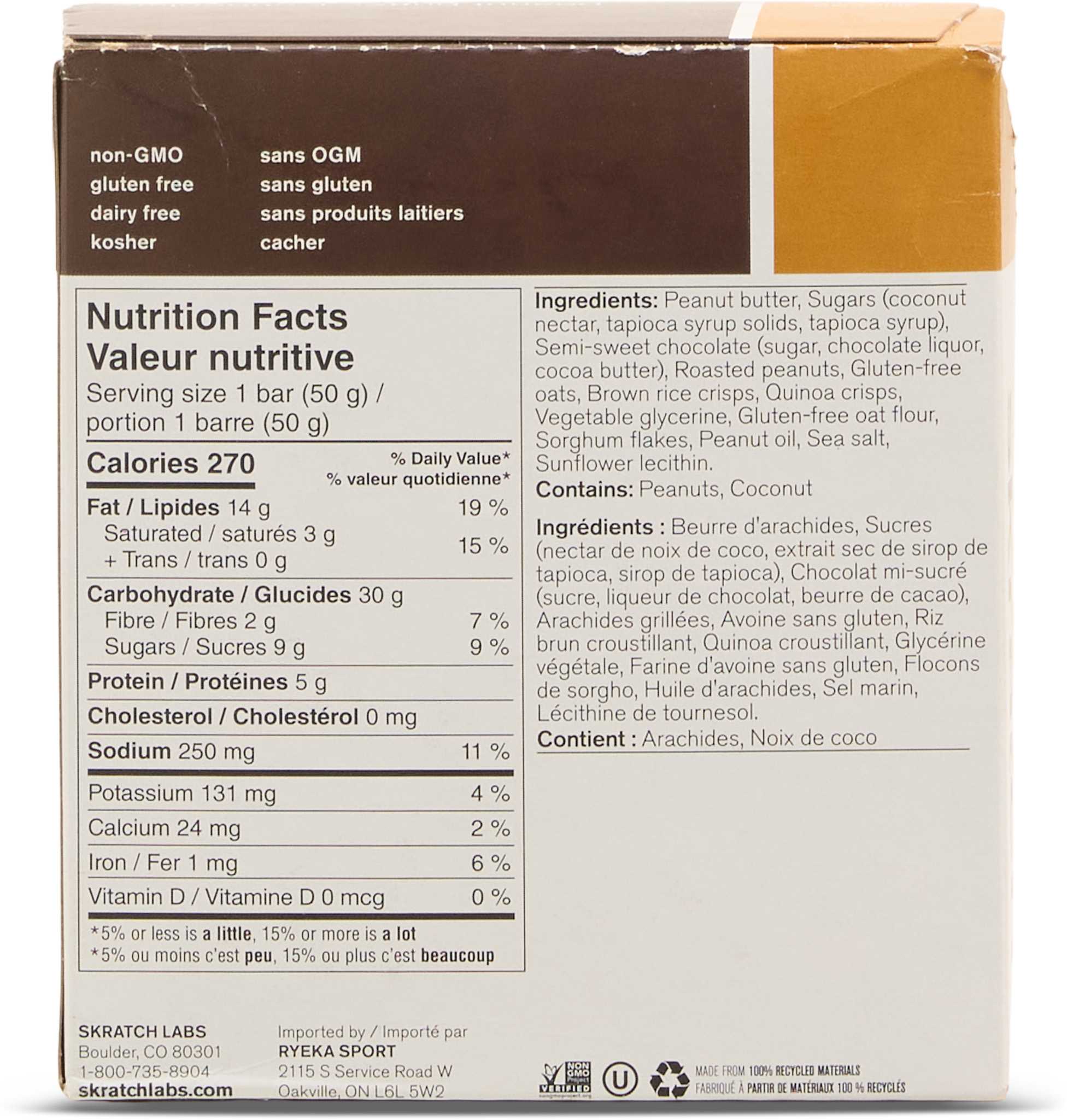 Peanut Butter - Chocolate - OLD