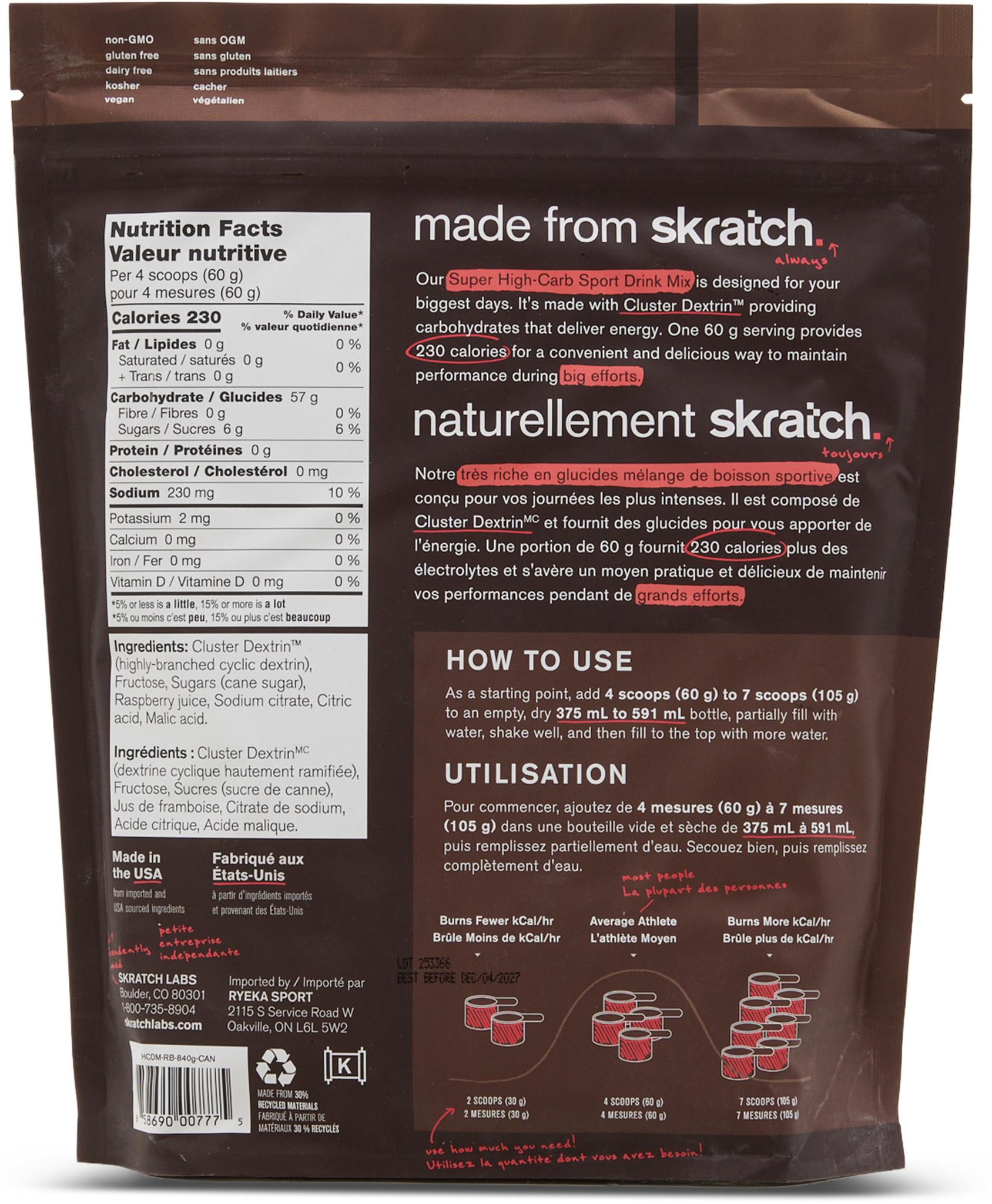 Product gallery image number 3 for product Super High-Carb Sport Drink Mix