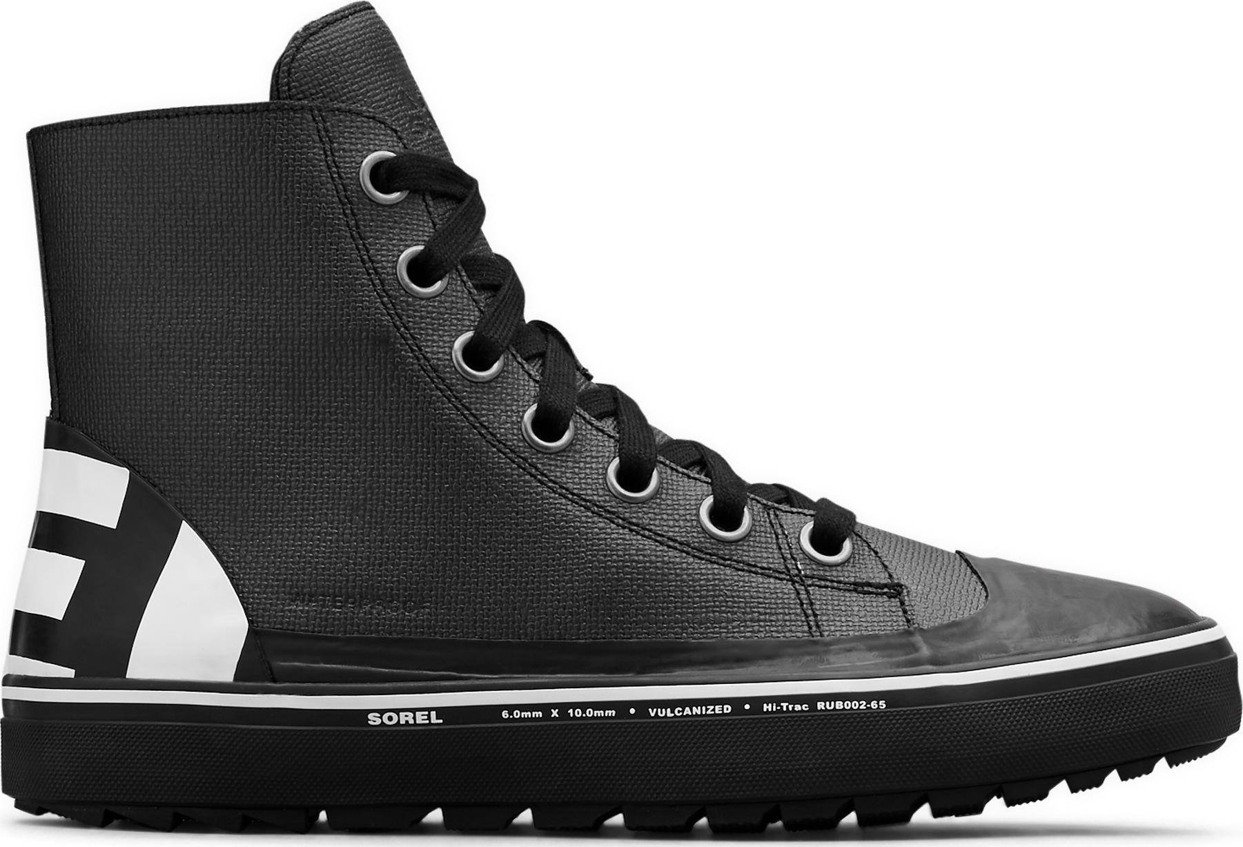 Product gallery image number 1 for product Cheyanne Metro Hi WP Boots - Men's