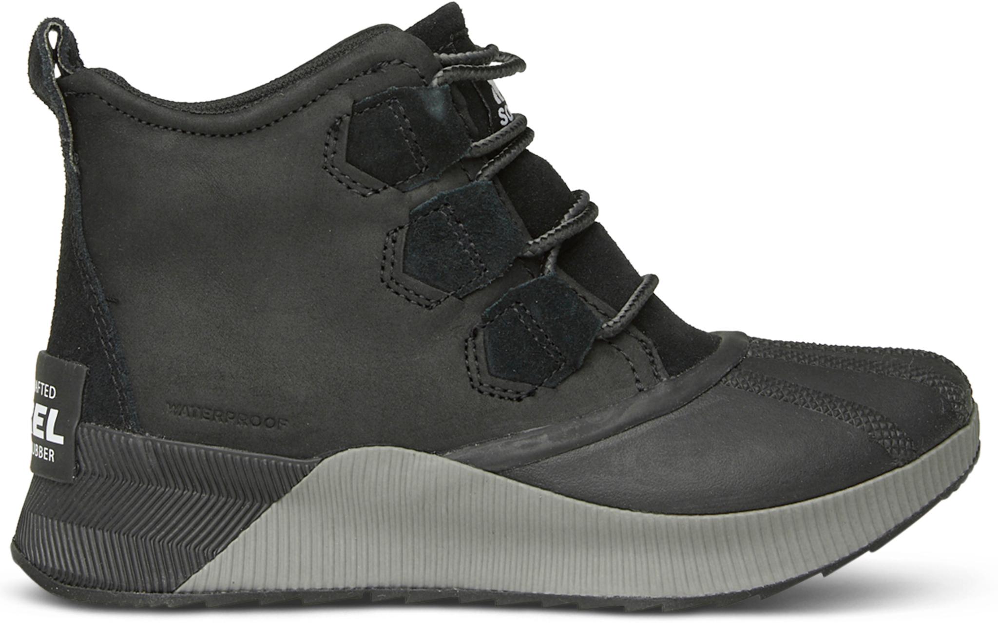 Product gallery image number 1 for product Out ‘N About III Classic Boots - Women's