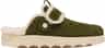Couleur: Utility Green - Ceramic