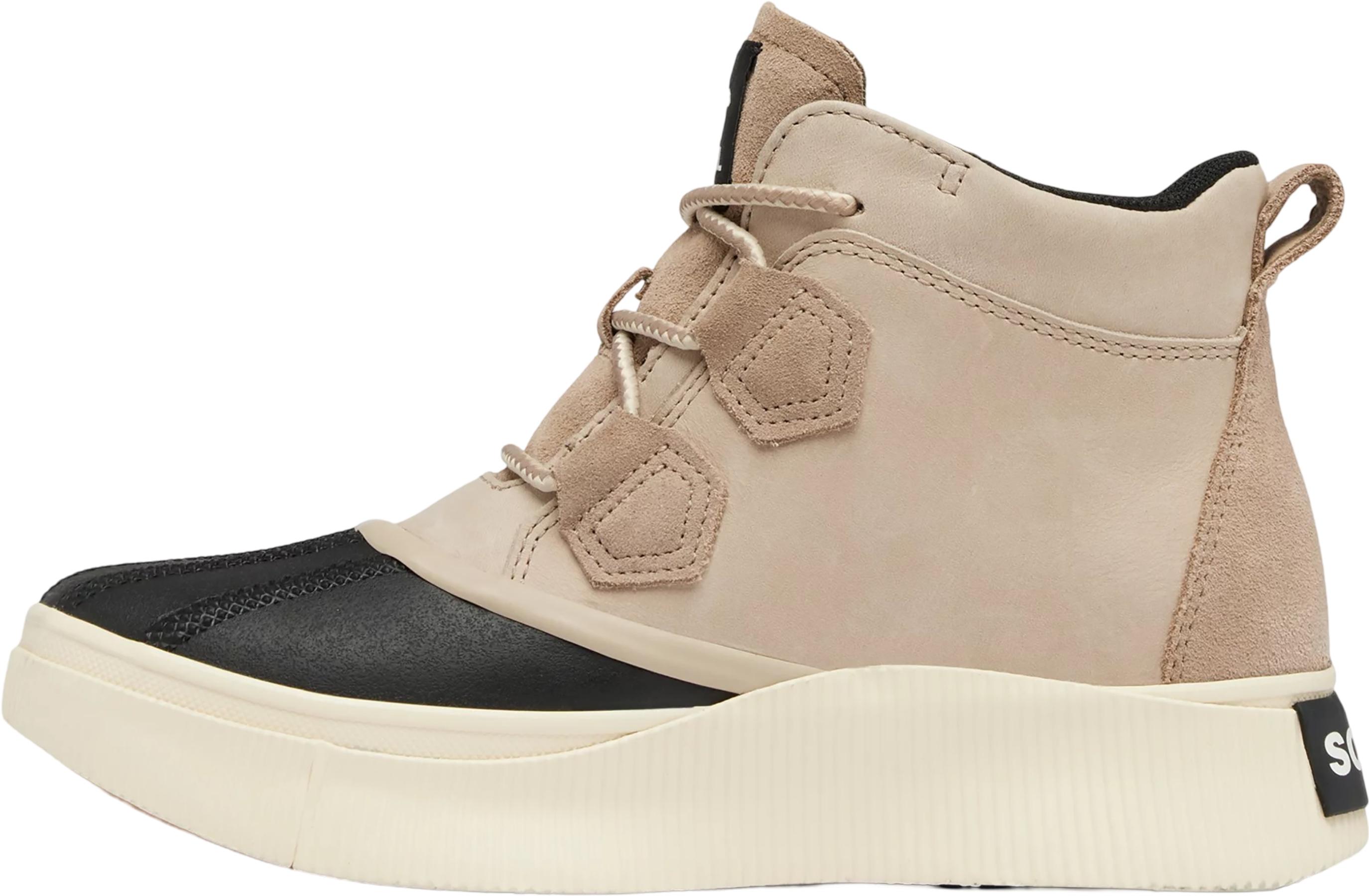 Product gallery image number 4 for product Out N About IV Classic Waterproof Boots - Women's