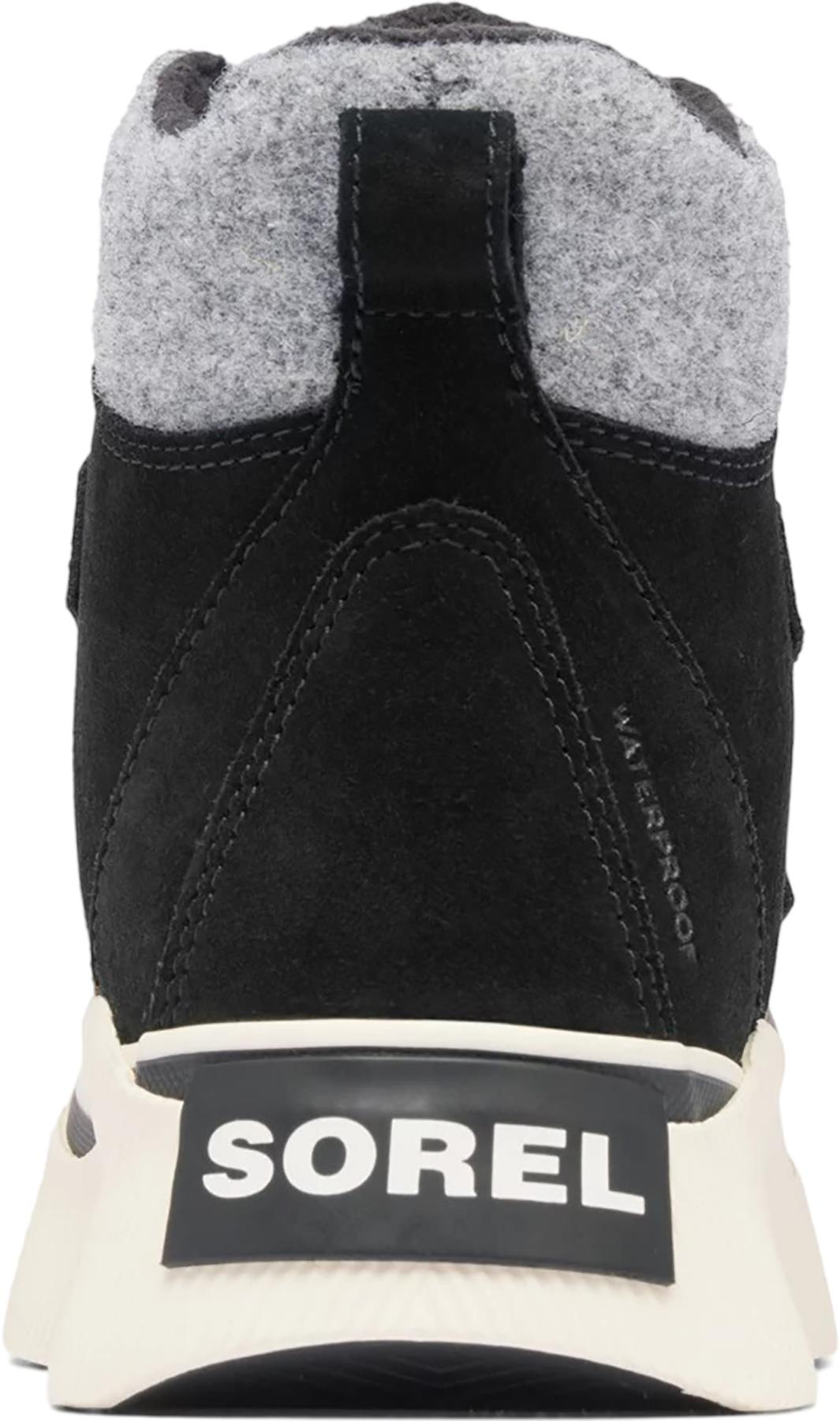 Product gallery image number 2 for product Out N About IV Chillz Waterproof Boots - Youth