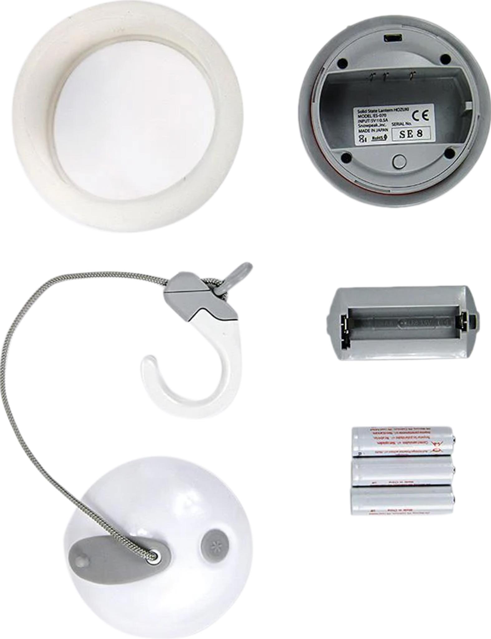 Numéro de l'image de la galerie de produits 2 pour le produit Lanterne LED Hozuki