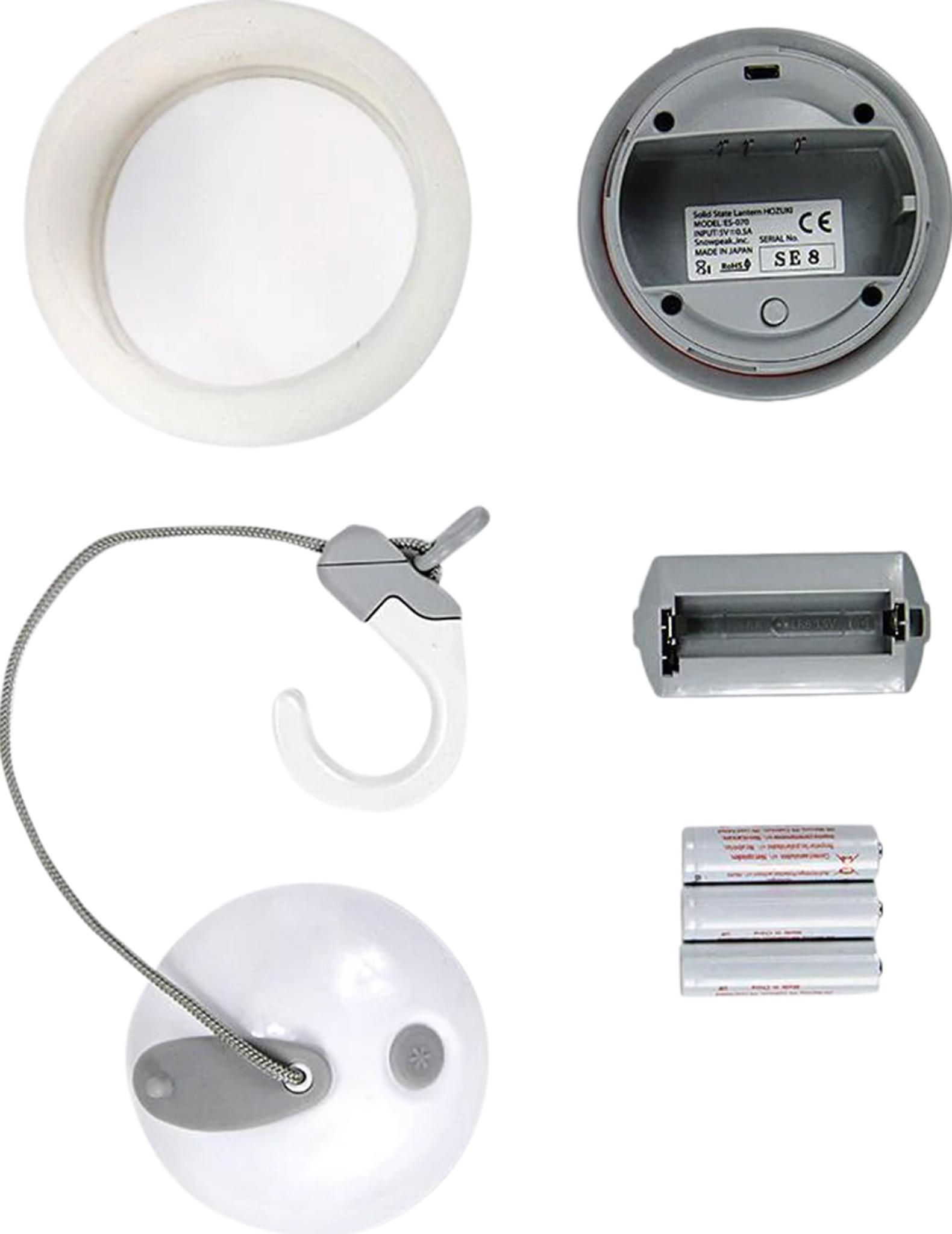 Product gallery image number 8 for product Hozuki LED Lantern