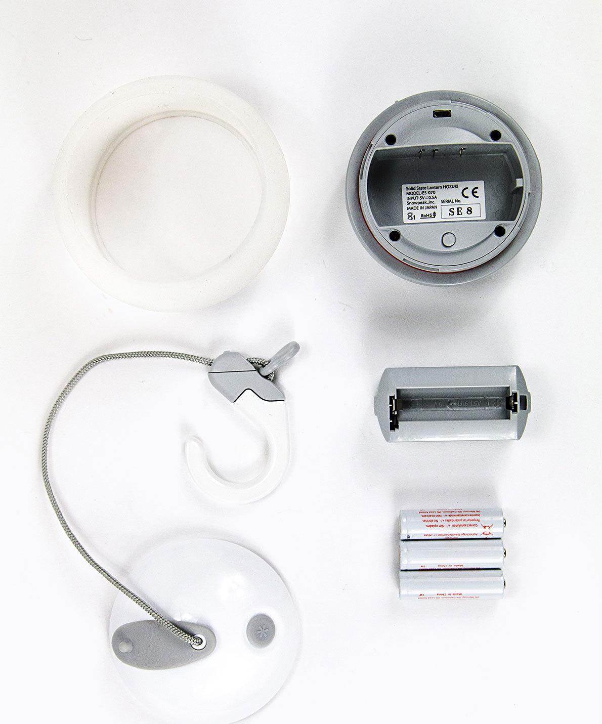 Product gallery image number 3 for product Hozuki LED Lantern