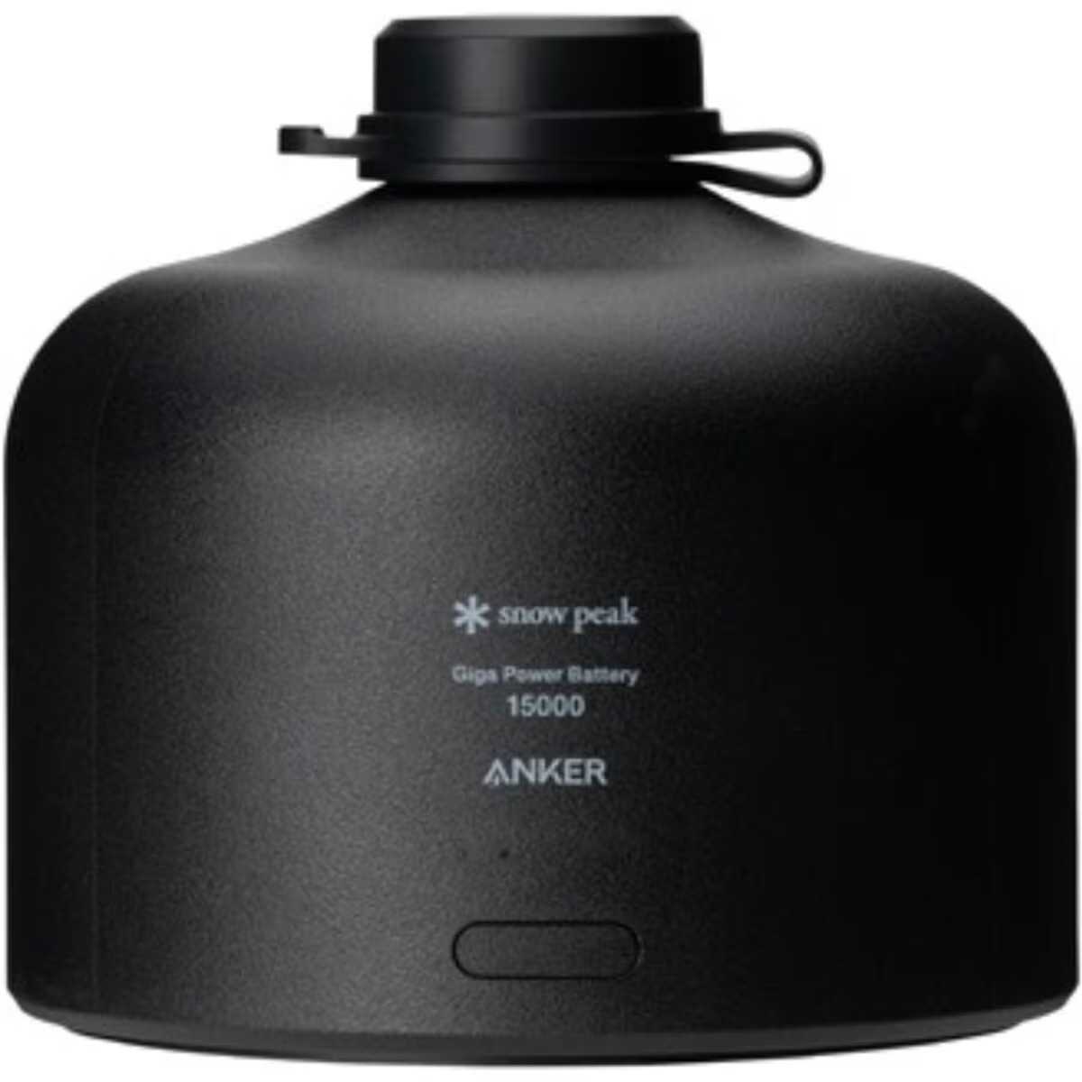 Product image for GigaPower Battery 15,000mAh