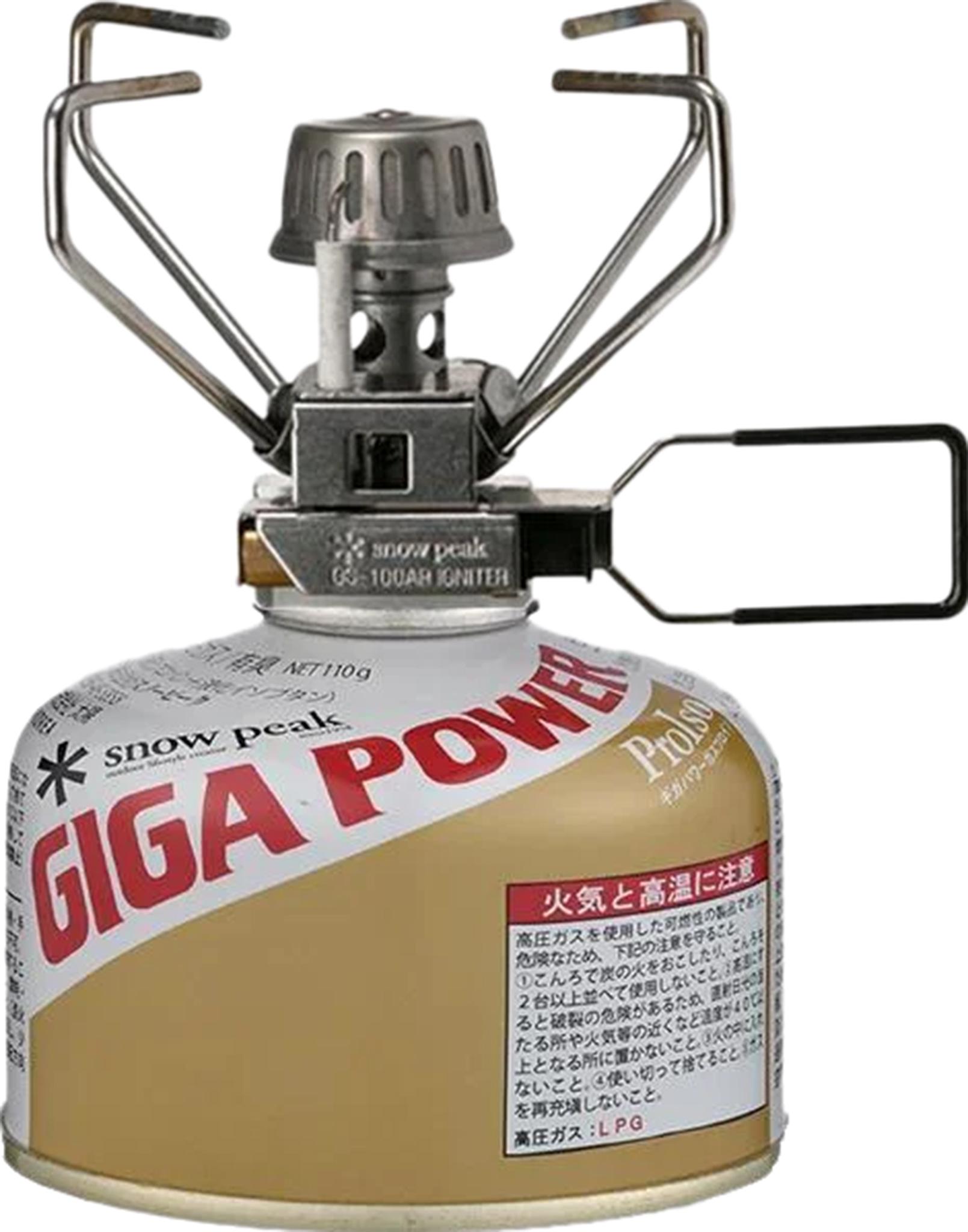 Image de produit pour Réchaud automatique GigaPower