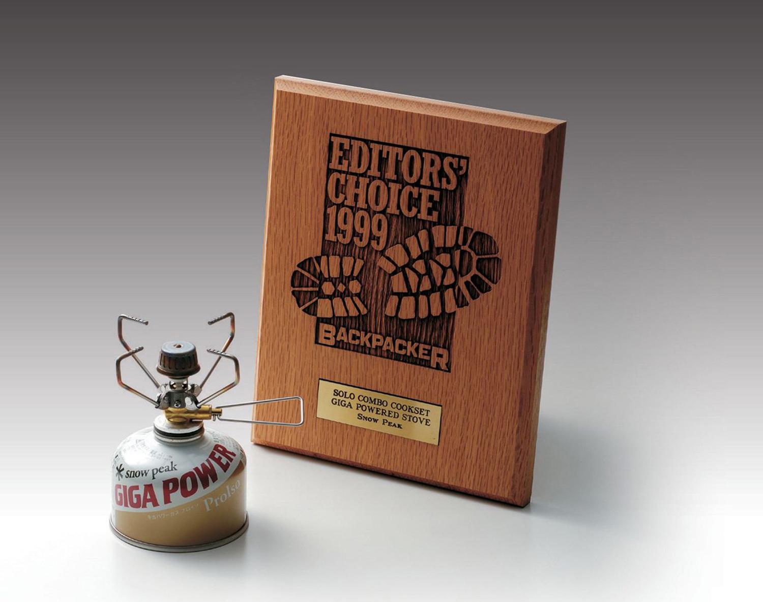 Product gallery image number 2 for product GigaPower Stove 2.0 - Manual