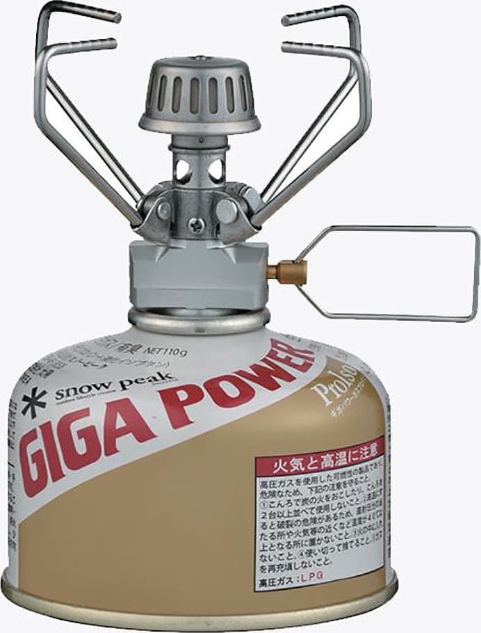 Product gallery image number 1 for product GigaPower Stove 2.0 - Manual