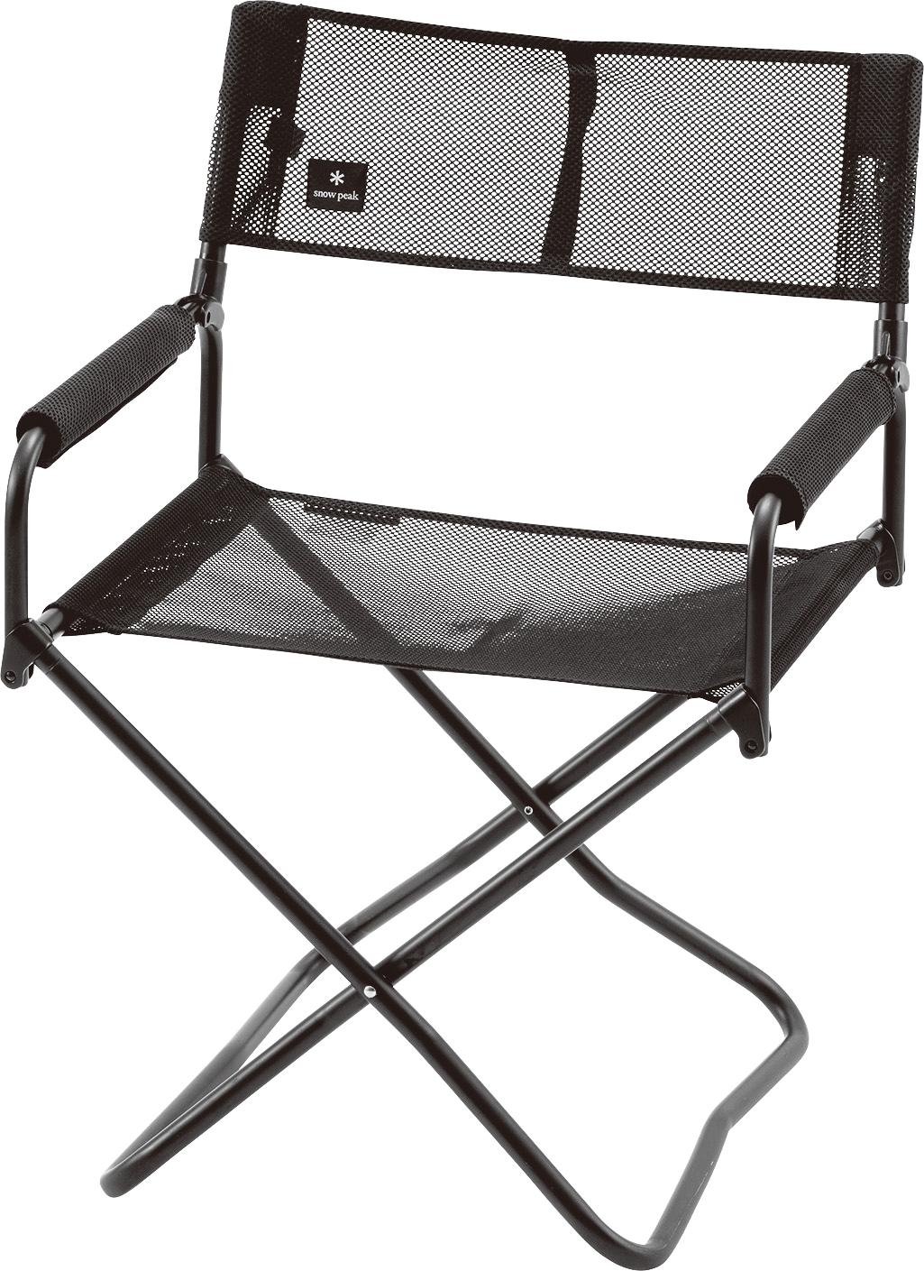 Product image for Mesh Folding Chair