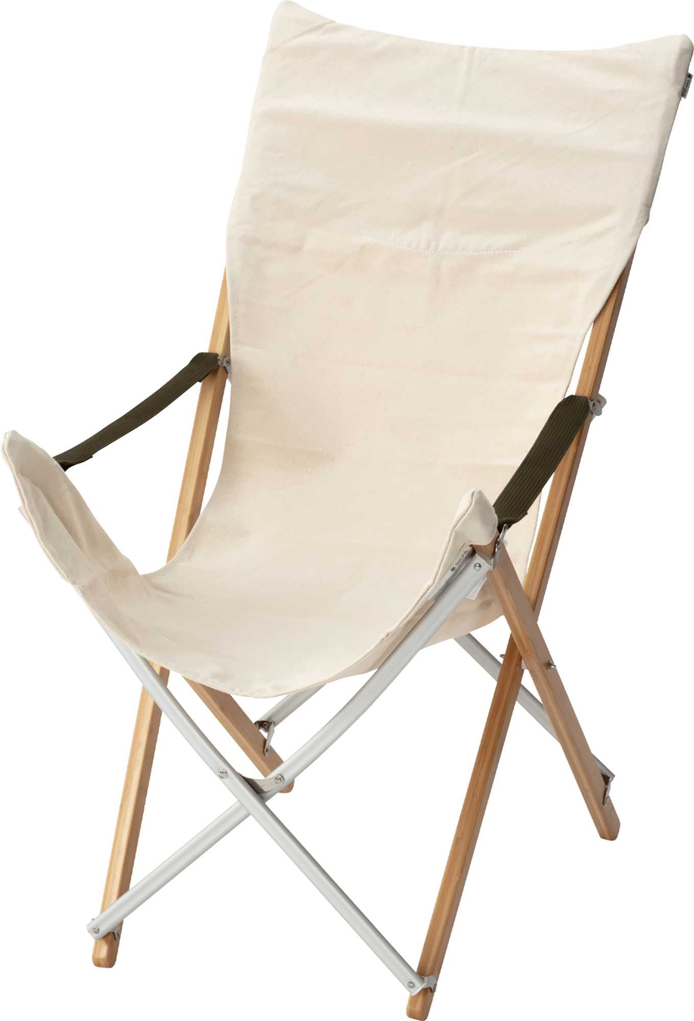 Product image for Take! Renewed Bamboo Chair - Long