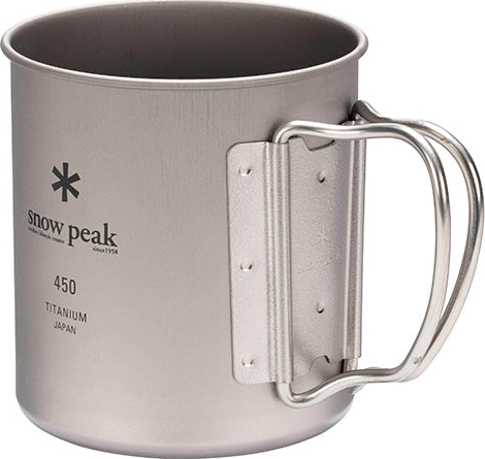 Product gallery image number 7 for product Ti-Single Cup 450ml