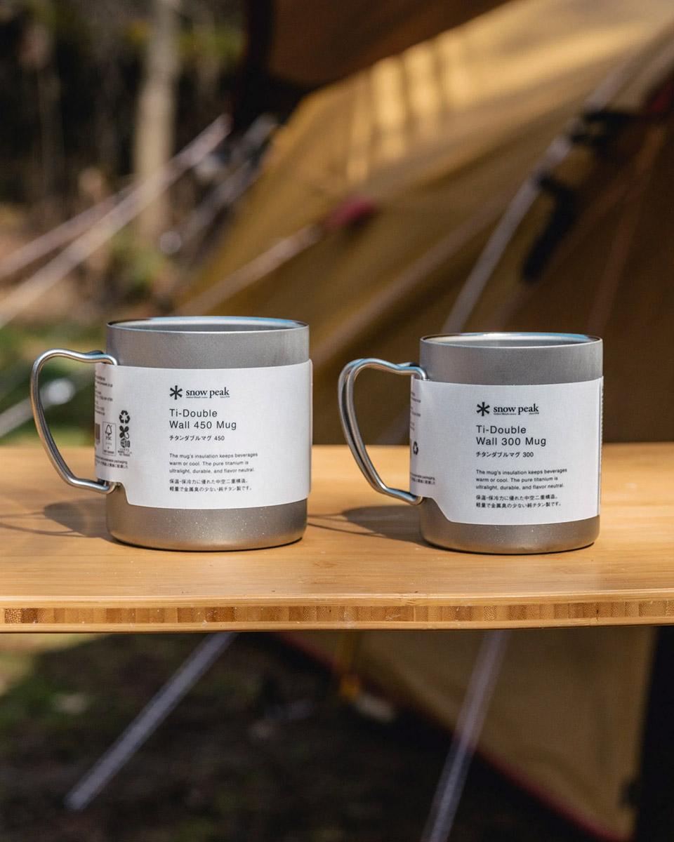 Product gallery image number 2 for product Titanium Double Walled Mug 300ml