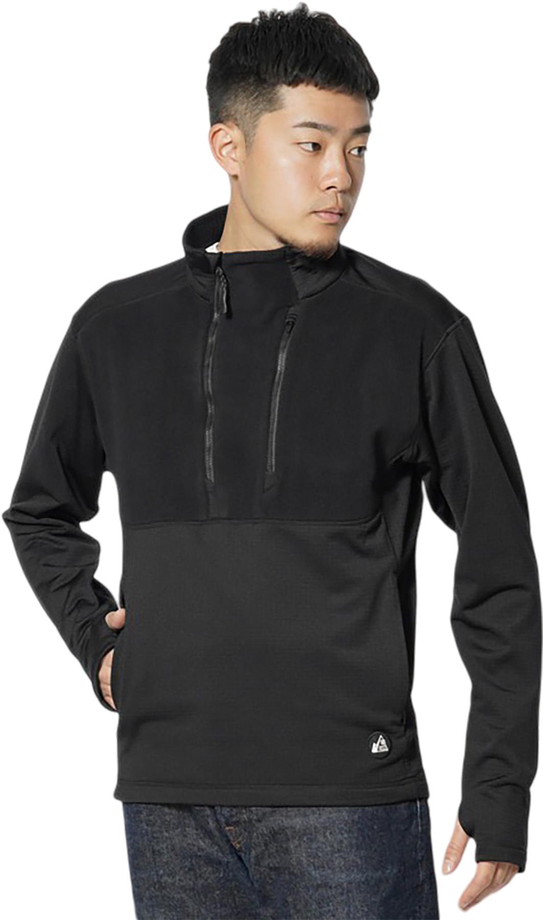 Product gallery image number 2 for product Chandail en molleton hybride - Homme