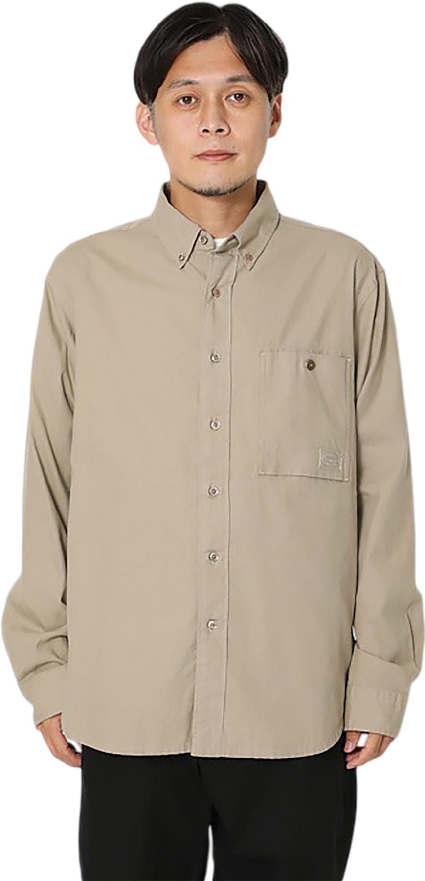 Numéro de l'image de la galerie de produits 5 pour le produit Chemise boutonnée en popeline en coton biologique - Homme