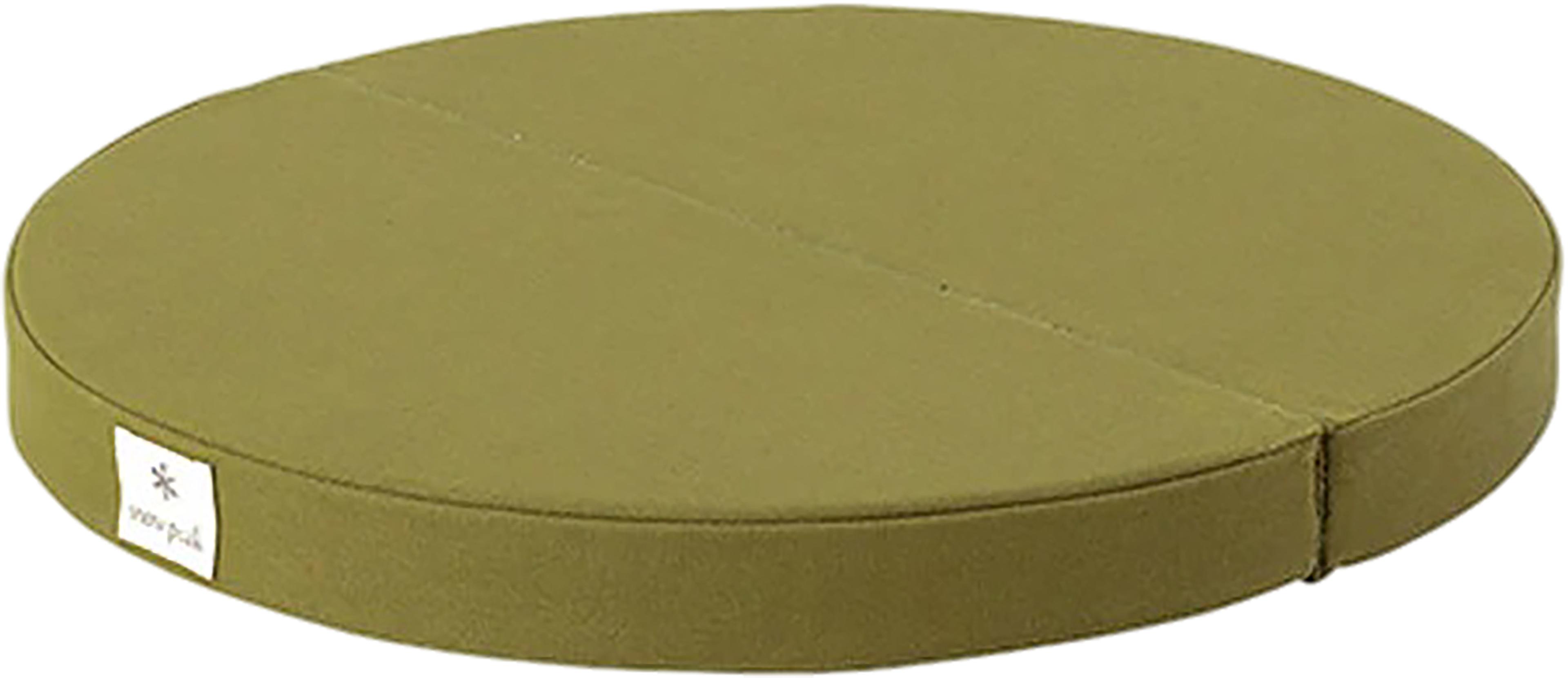 Product image for Coussin Lounge