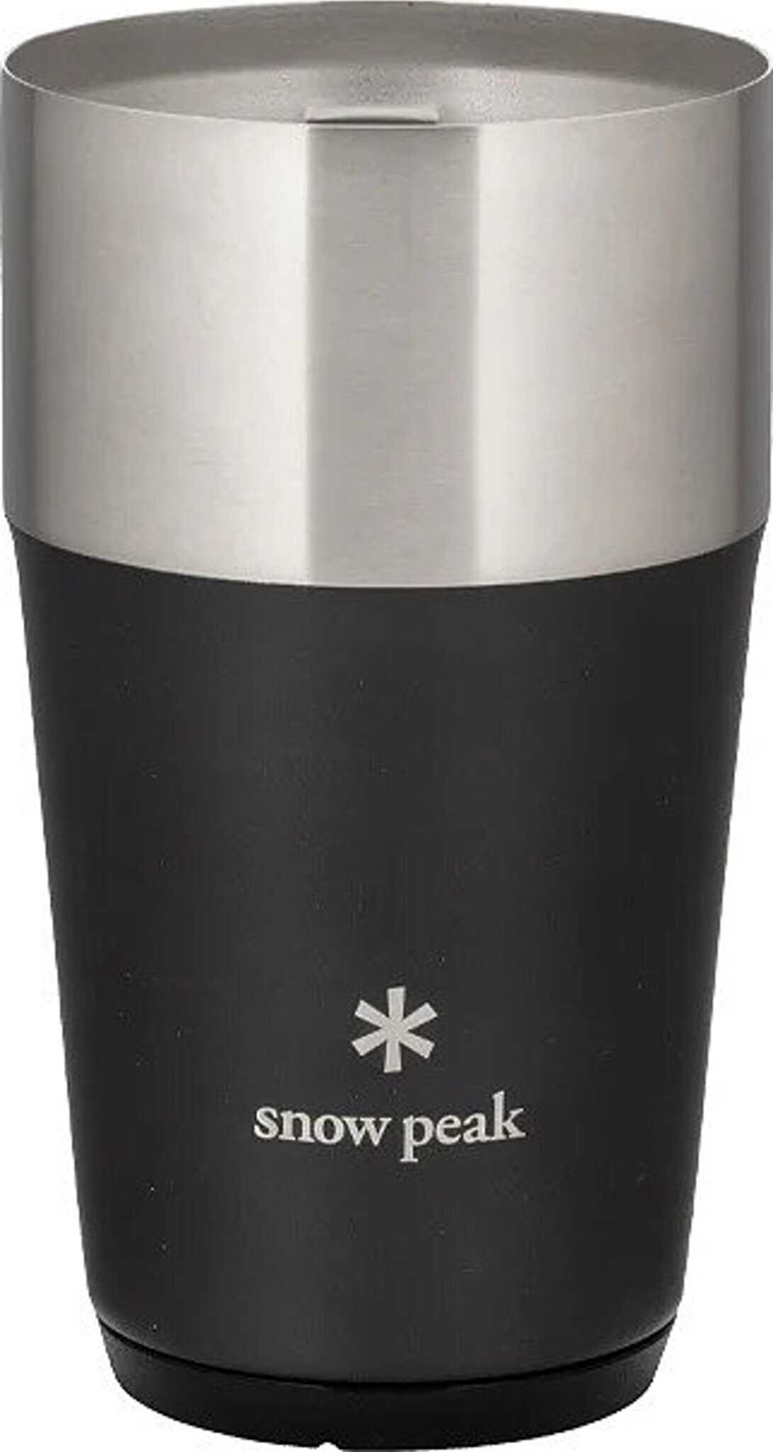 Product image for Shimo Tumbler - 470ml