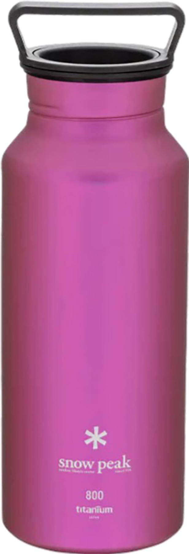 Image de produit pour Bouteille en titane Aurora 800ml