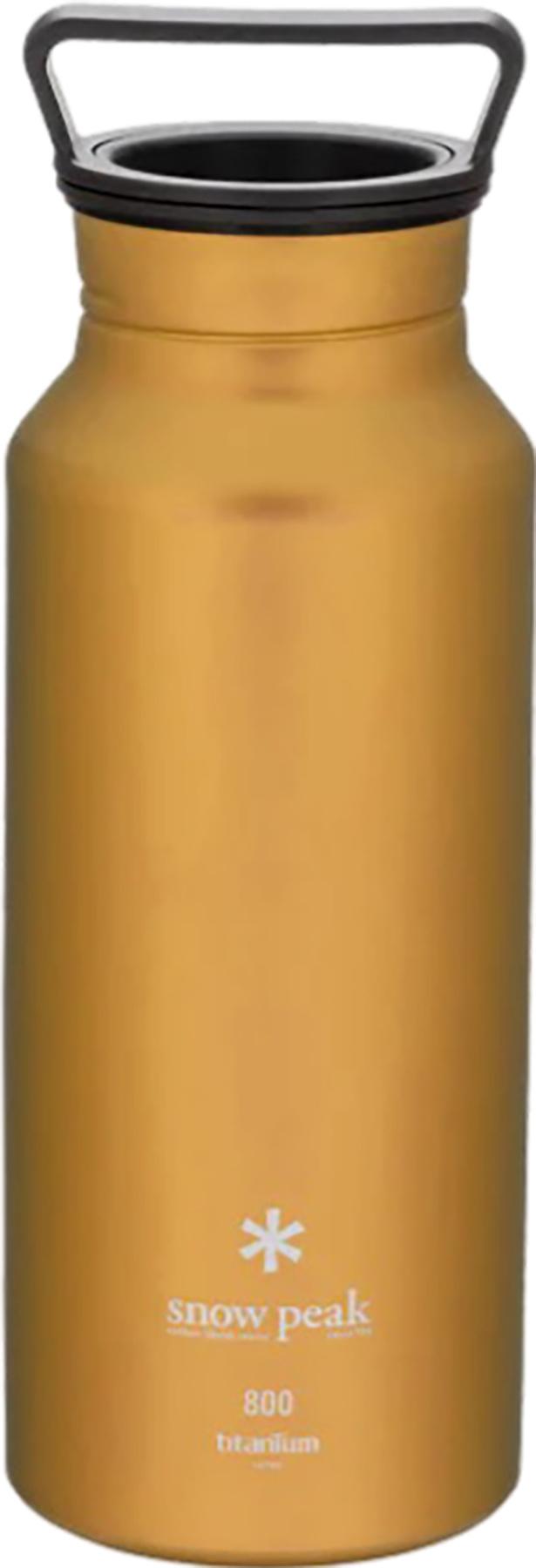 Image de produit pour Bouteille en titane Aurora 800ml