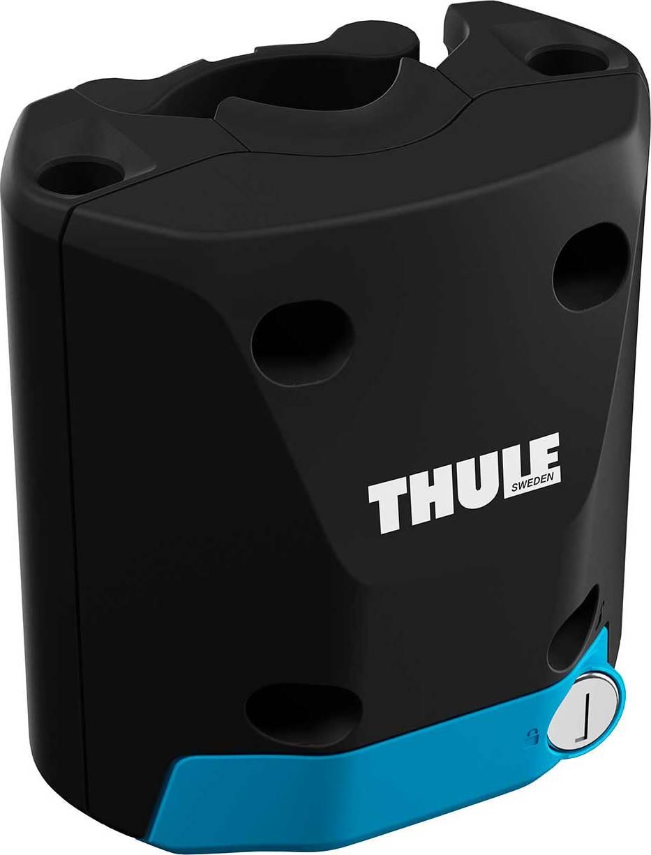 Product gallery image number 1 for product RideAlong Quick Release Bracket