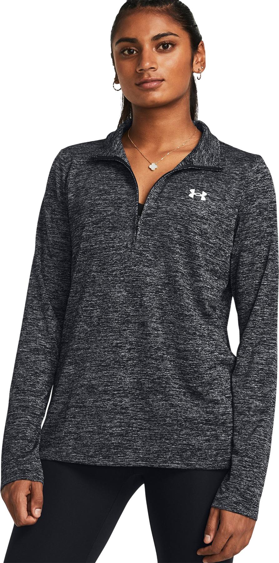 Product gallery image number 3 for product UA Tech Twist ½ Zip Jacket - Women's