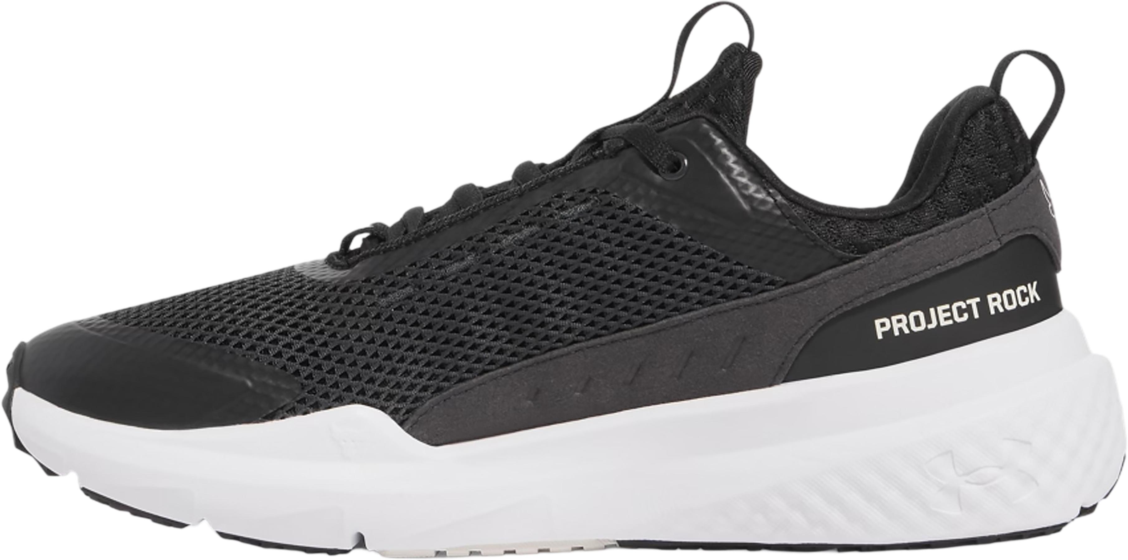 Product gallery image number 3 for product Project Rock BSR 5 Training Shoes - Men's