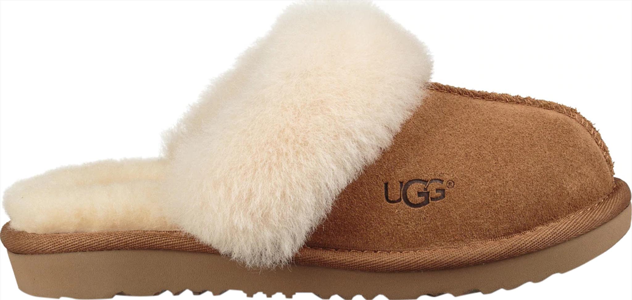 Product image for Cozy II Slipper - Kids