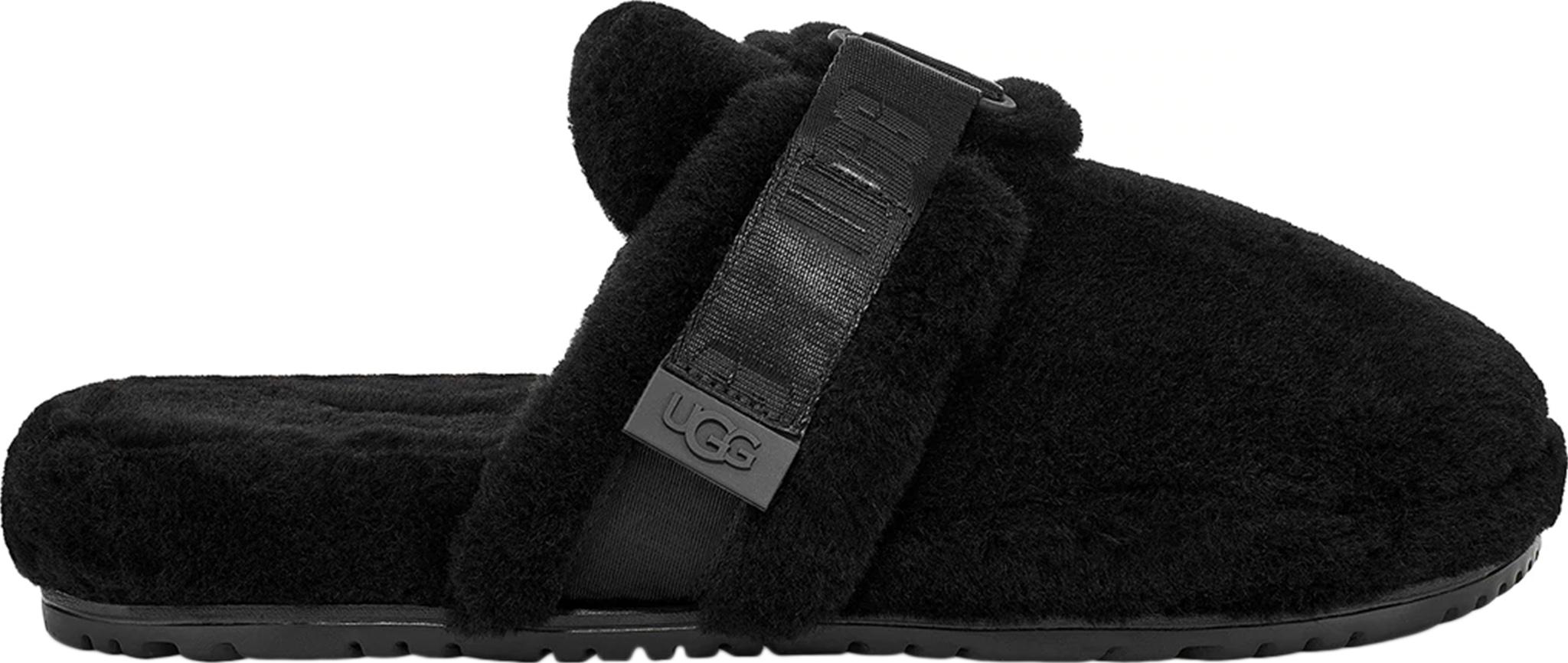 Numéro de l'image de la galerie de produits 1 pour le produit Pantoufles Fluff It - Homme