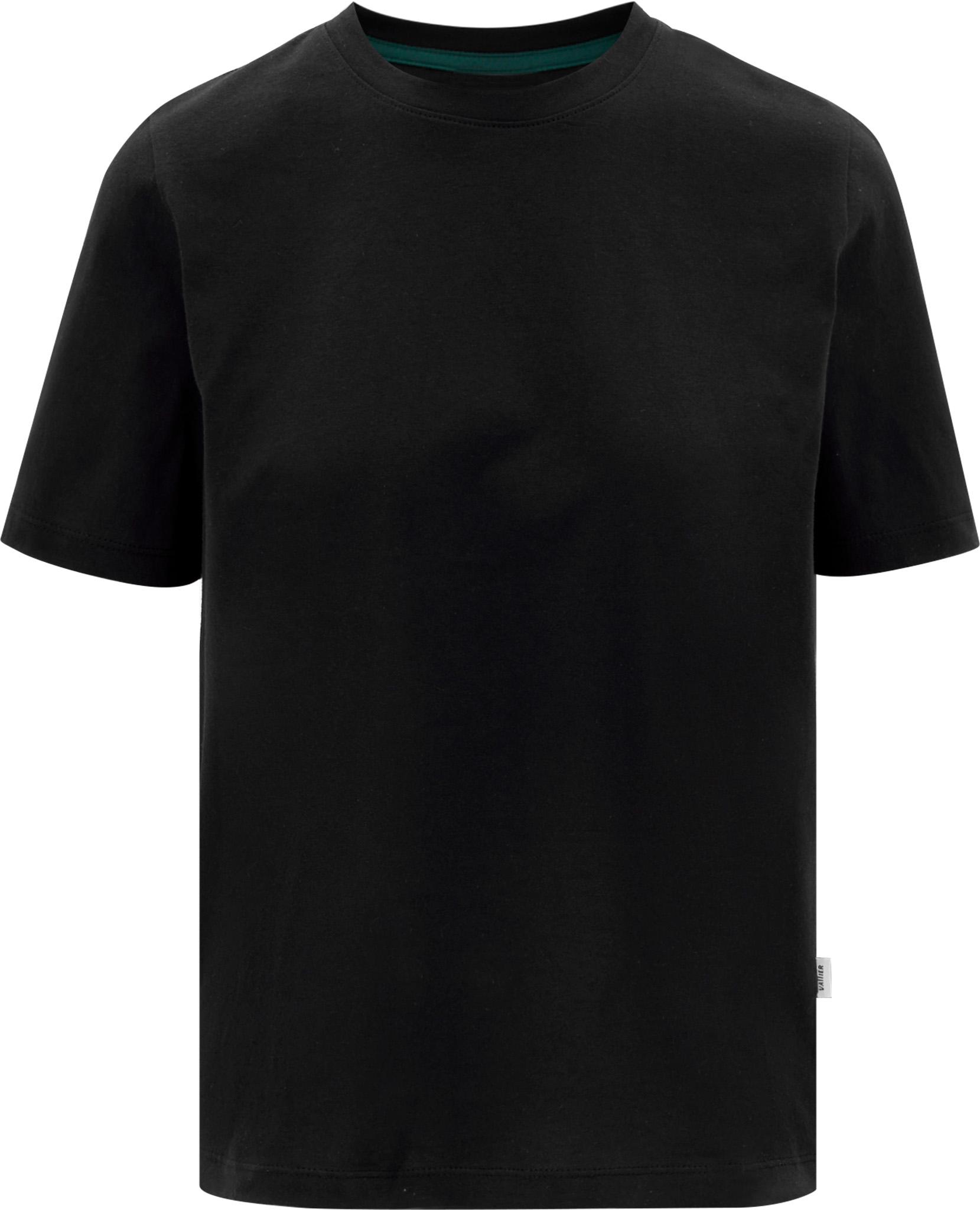 Numéro de l'image de la galerie de produits 2 pour le produit T-Shirt en coton biologique Villeray - Ensemble de deux - Femme