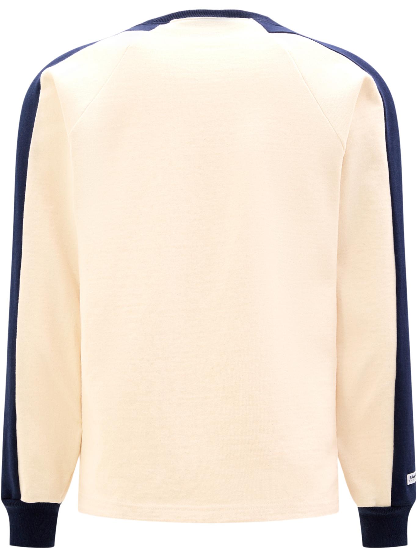 Product gallery image number 7 for product Vallier x Barbarian Brixton V-neck Rugby Shirt - Unisex