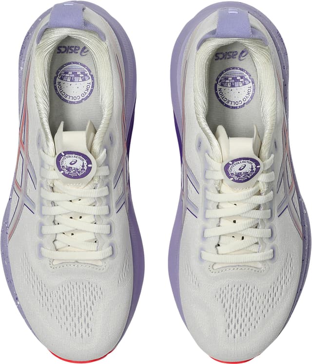 ASICS Gel-Kayano 32 Tokyo Running Shoes - Women's | Altitude Sports