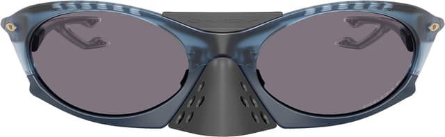 Oakley Plantaris Sunglasses | Altitude Sports