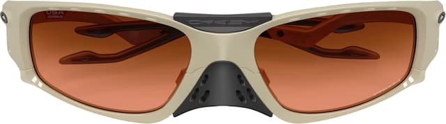 Oakley Plantaris Sunglasses | Altitude Sports